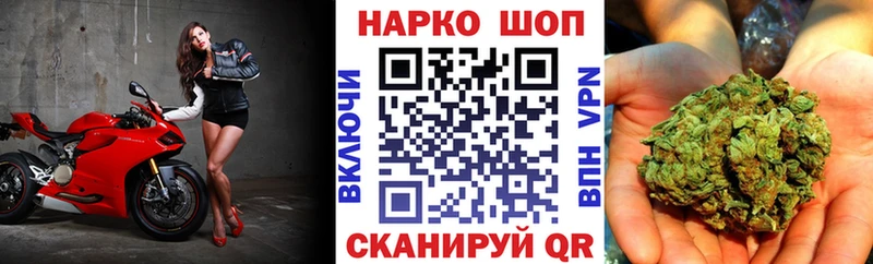Как найти закладки Жирновск ГАШ  Кокаин  Меф 