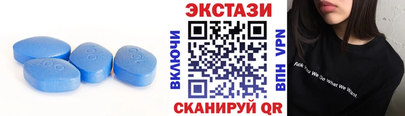 блэк спрут зеркало Жирновск Ecstasy ешки как найти закладки