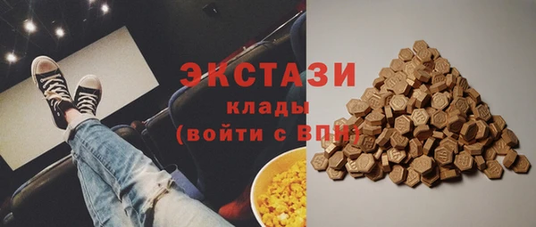 кокс Алексин