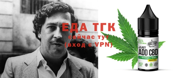 кокс Алексин