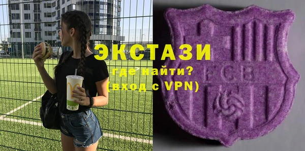 кокс Алексин