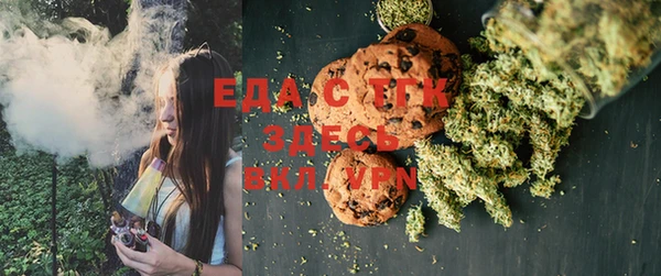 ECSTASY Алексеевка