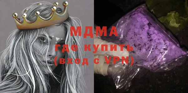 кокаин перу Алзамай