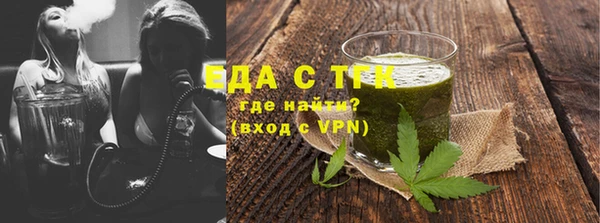 кокаин перу Алзамай