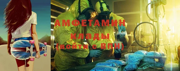 кокс Алексин